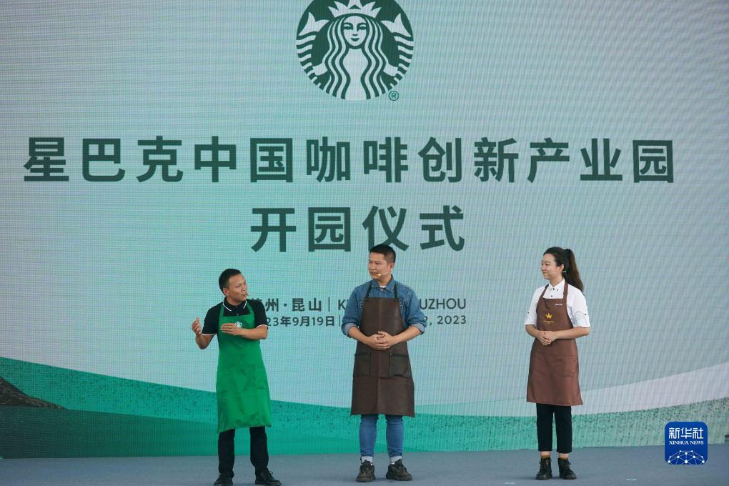 同城游戏十三水